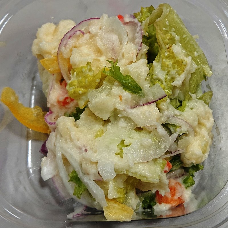 乳酸菌&オリゴ糖野菜 たっぷりのポテトサラダ(RF1 セレオ八王子店 （アールエフ）)