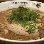 焦がし味噌らーめん(伊蔵八味噌らーめん)