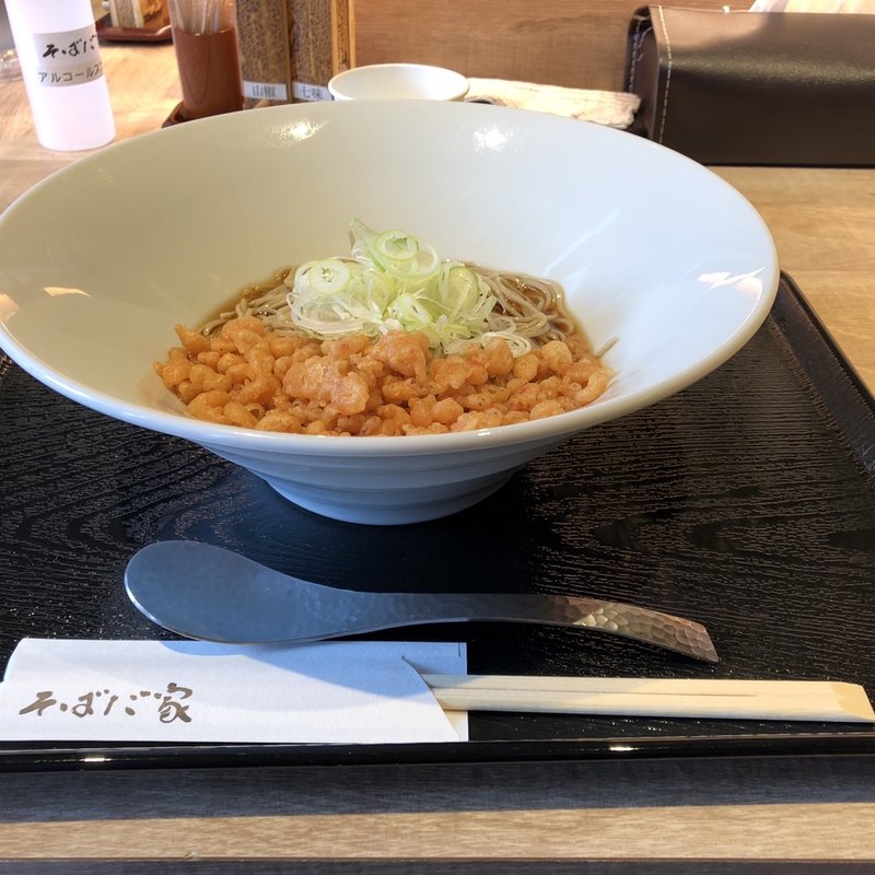 桜えび揚げ玉ぶっかけ十割蕎麦 (冷)(そばだ家　渋谷店)