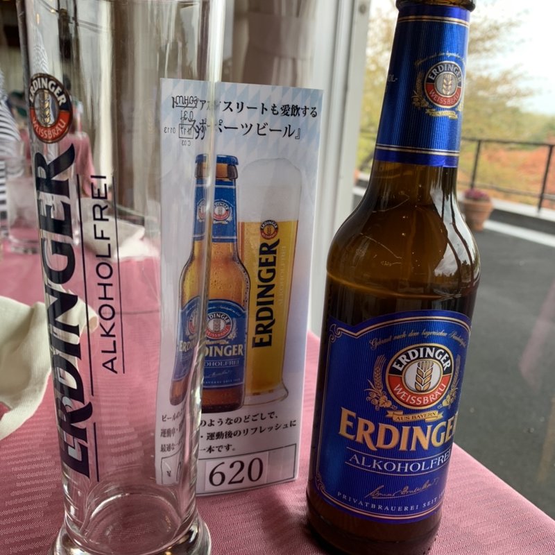 エルディンガー(スポーツビール)(東蔵王ゴルフ倶楽部 レストラン )