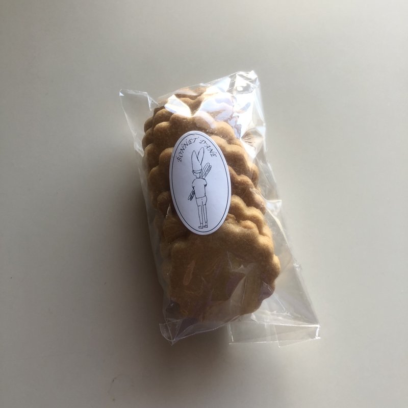 サブレ ナチュール(ボネダンヌ )