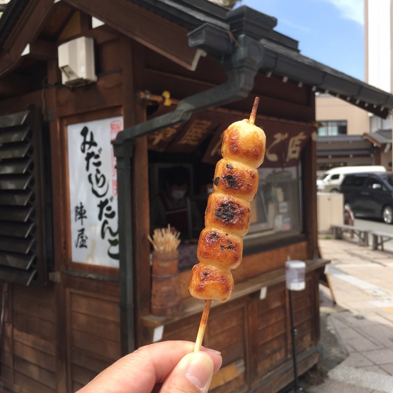 みたらし団子(陣屋だんご店 )