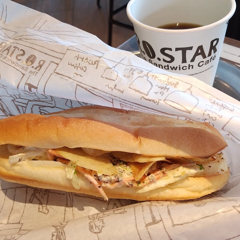 ポテチサンド(R.O.STAR（ ロースター） 豊洲本店)