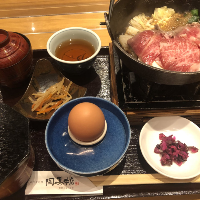 (岡喜本店 （おかきほんてん）)