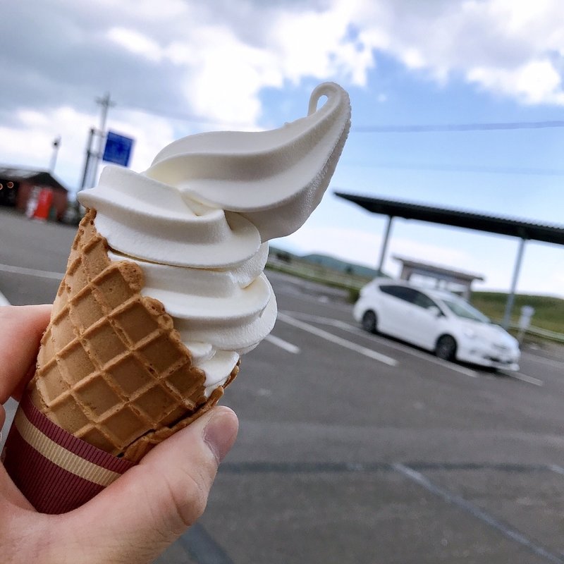 ソフトクリーム(霧の駅 )