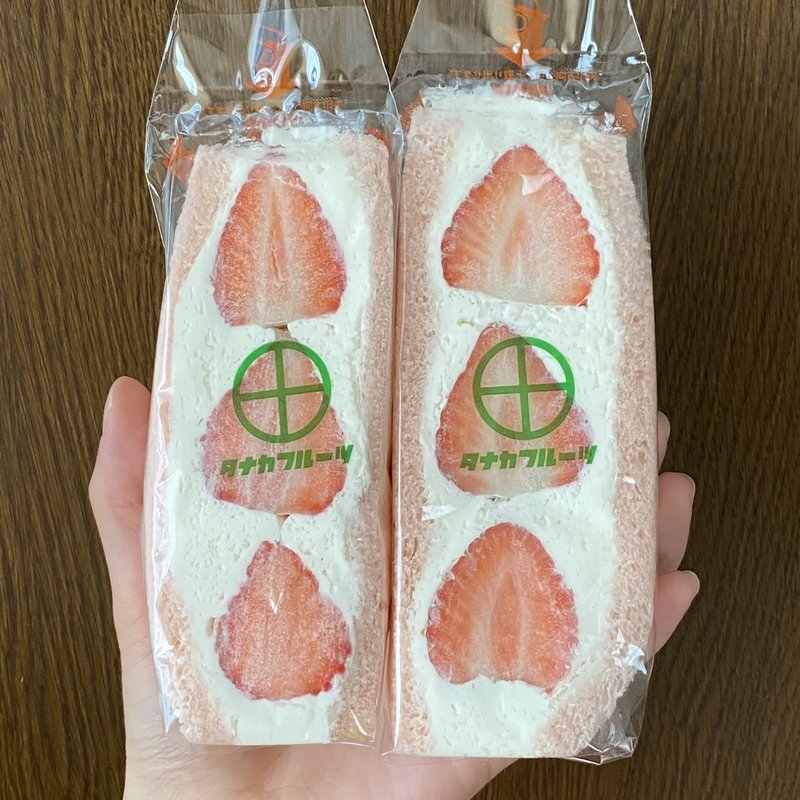 苺(タナカフルーツ)