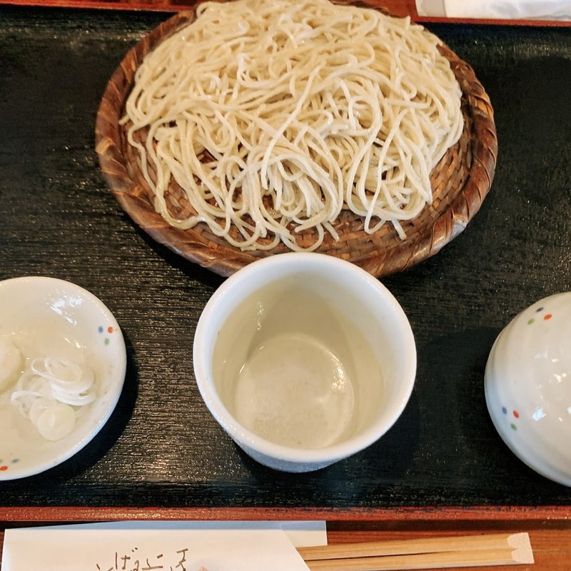 二八蕎麦(そば是上々吉)