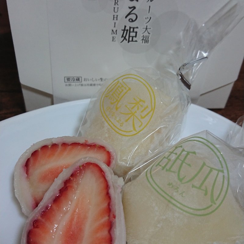 (フルーツ大福 まる姫)