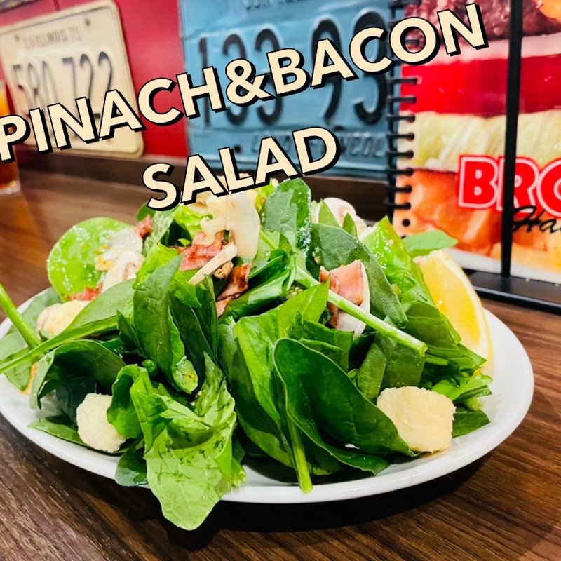 スピナッチ&ベーコンサラダ(ブラザーズ 人形町本店 （BROZERS'）)