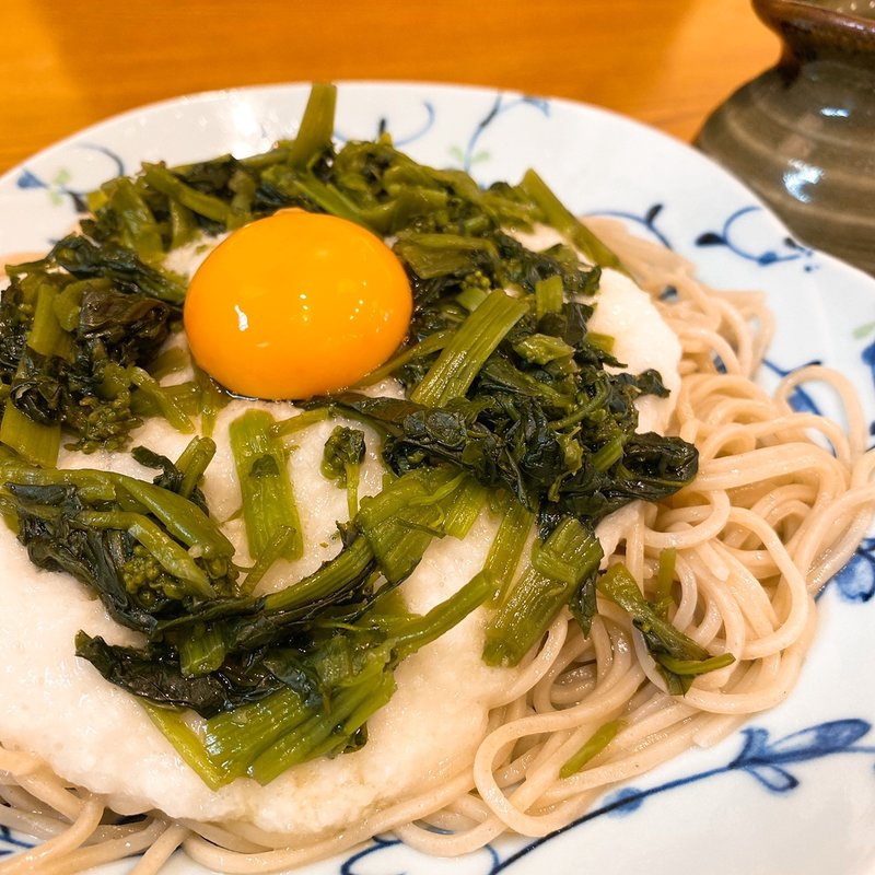 葉わさびとろろ(富士見屋)