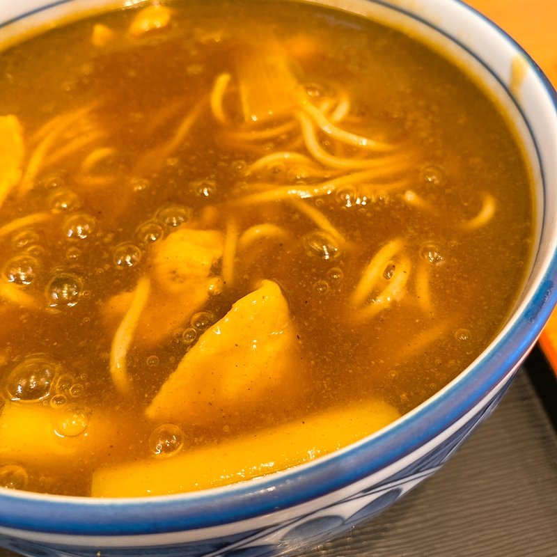 カレー南蛮(富士見屋)