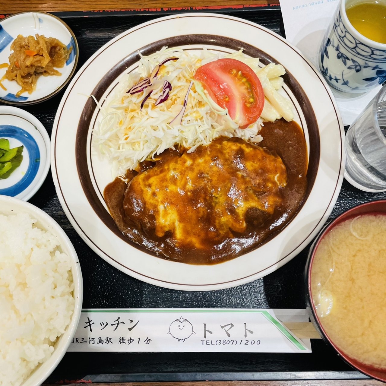 町屋駅周辺で食べられる人気ハンバーグランキング Sarah サラ