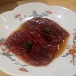 ミンク鯨尾の身