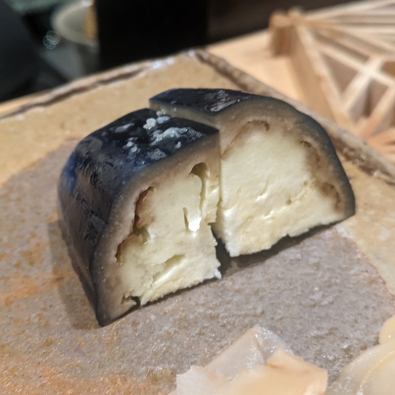 水ナス(鮨まつ本)