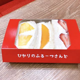 フルーツサンド(all day dining hikari 大阪駅前第2ビル店)