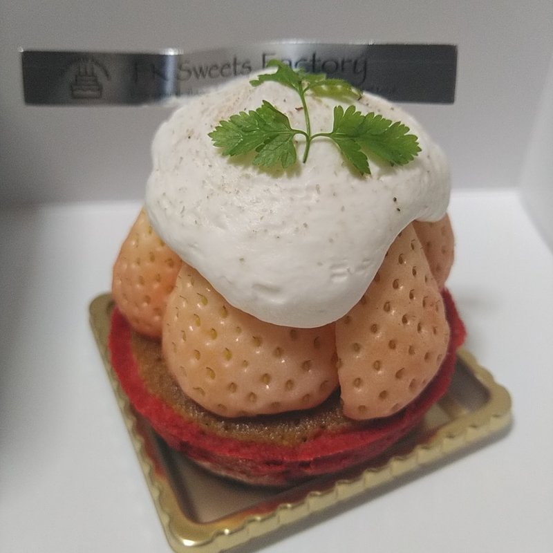 淡雪のタルト(フルールきくや 常盤通り店 )