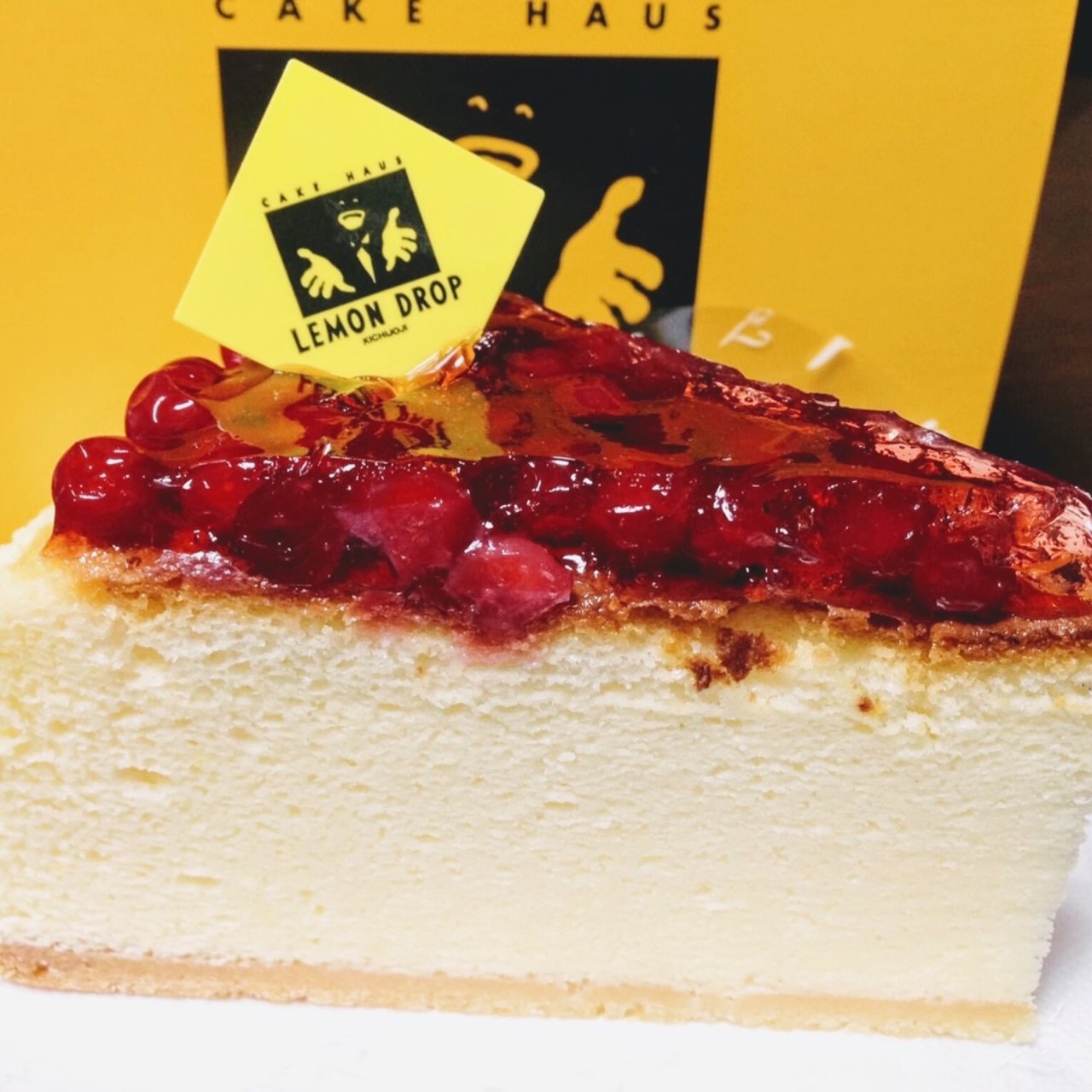 クランベリーチーズケーキ レモンドロップ 本店 の口コミ一覧 おいしい一皿が集まるグルメコミュニティサービス Sarah