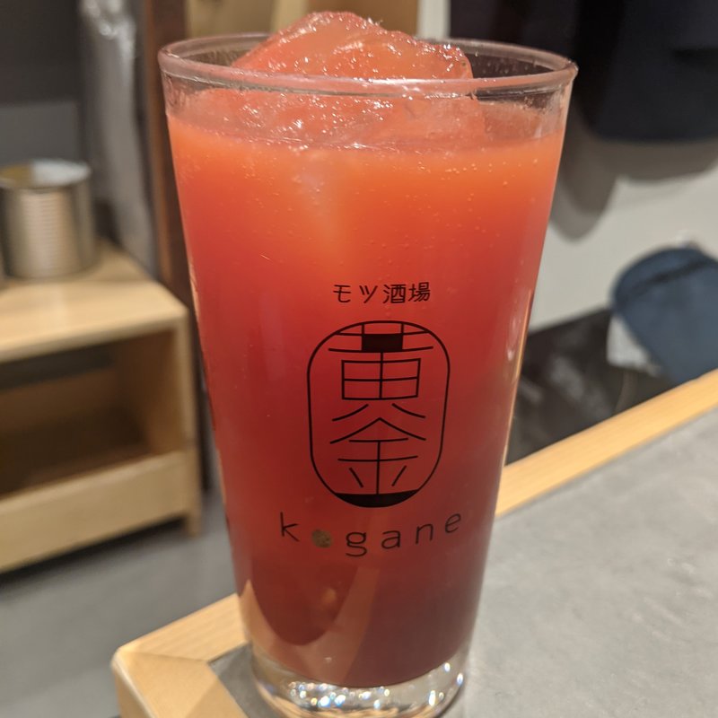 リコピンリットトマトサワー(モツ酒場 kogane （こがね）)