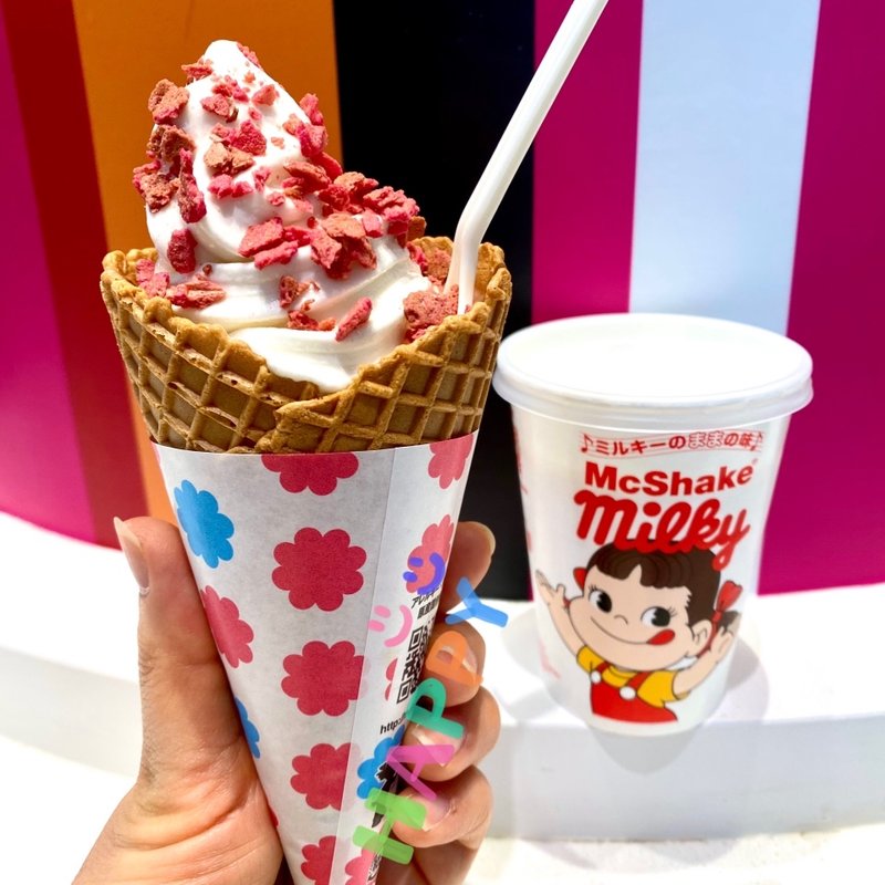 マックシェイクミルキーのままの味(マクドナルド アイ・エム・ピービル店)