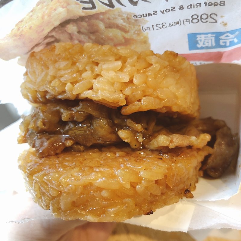 ライスバーガー炭火焼牛カルビ(セブン-イレブン 浅草橋駅東口店)