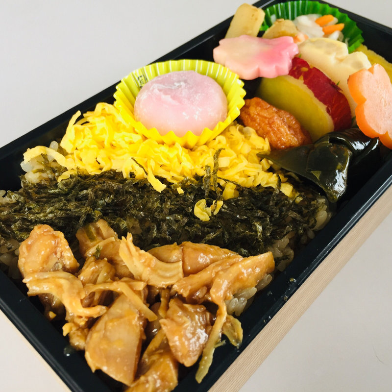 昔ながらのかしわめし(松栄軒 )