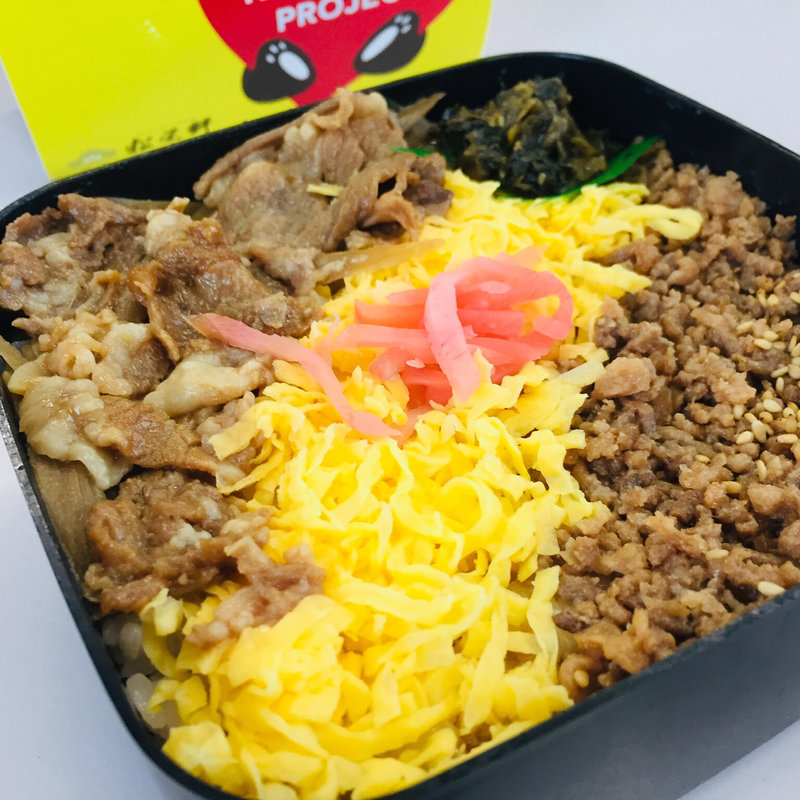 くまもとあか牛ランチBOX(松栄軒 )