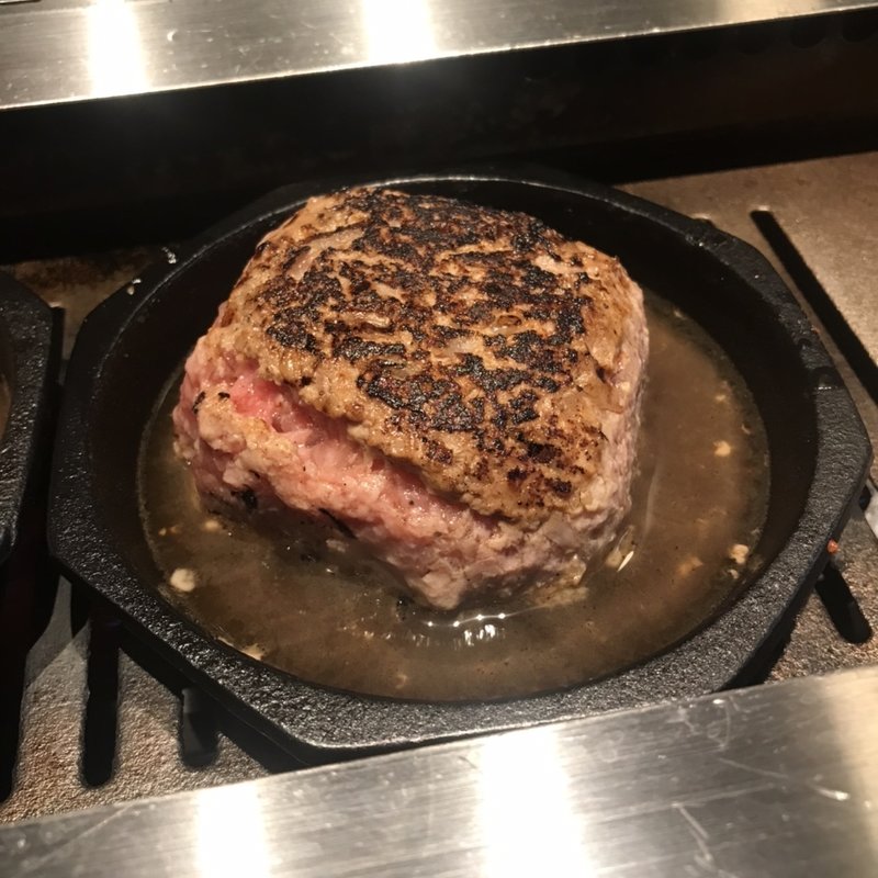 ハンバーグ(焼肉ホルモン ブンゴ 天王寺店)