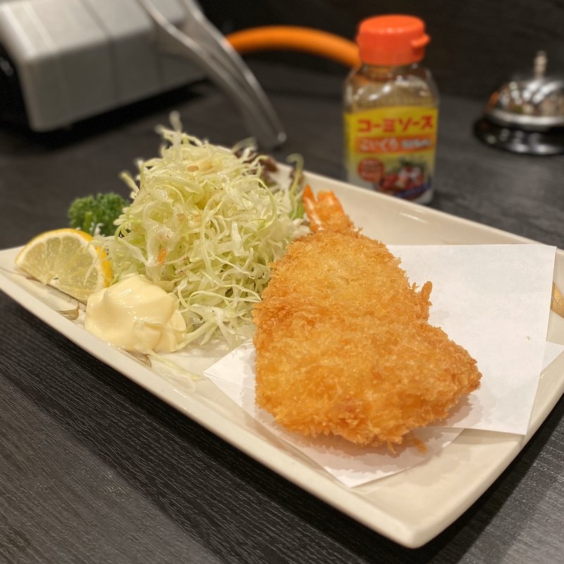 大っきなえびフライ(あみ焼き　天びん屋 )