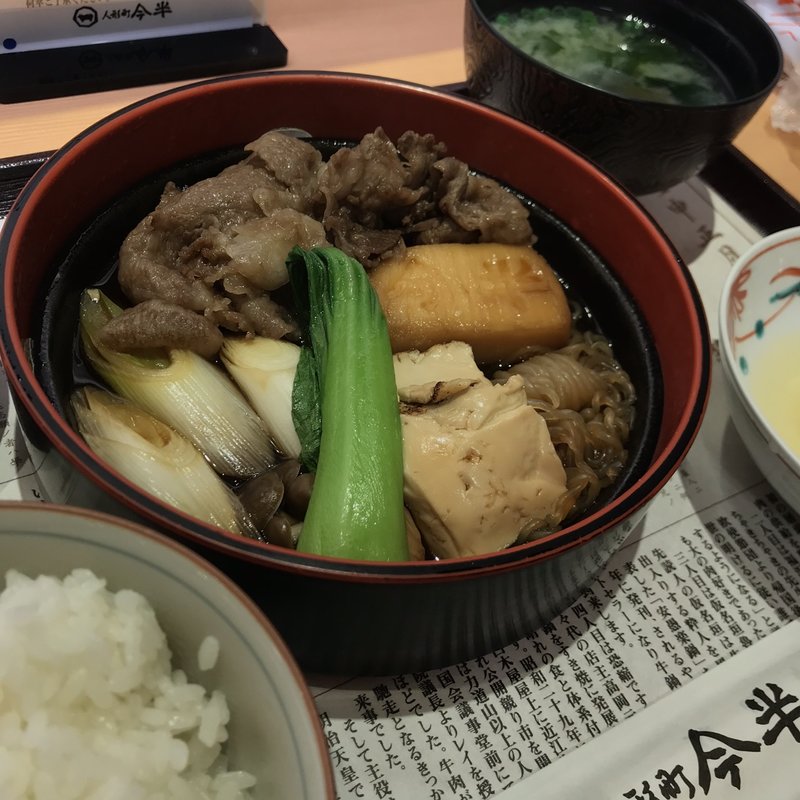 すき焼き御膳竹(人形町今半　日本橋高島屋　イートイン)