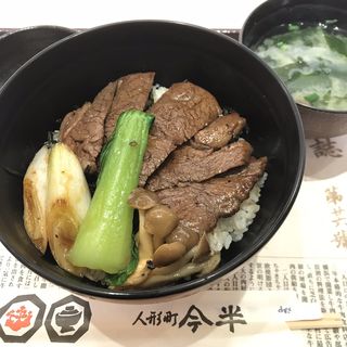 ステーキ丼松(人形町今半　日本橋高島屋　イートイン)