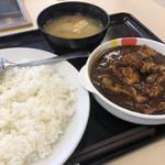 ごろごろ煮込みチキンカレー(松屋 浜寺店 )