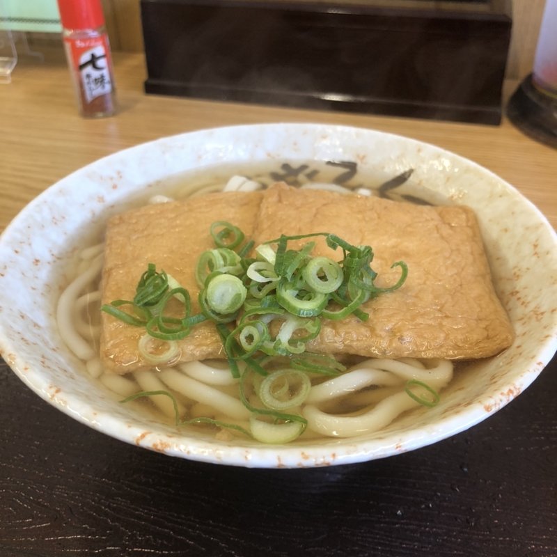 きつねうどん(立ち喰いうどん 六五)
