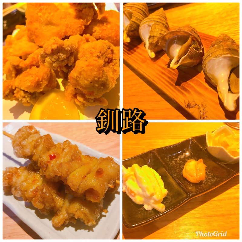 (海鮮炉端釧路っ子)