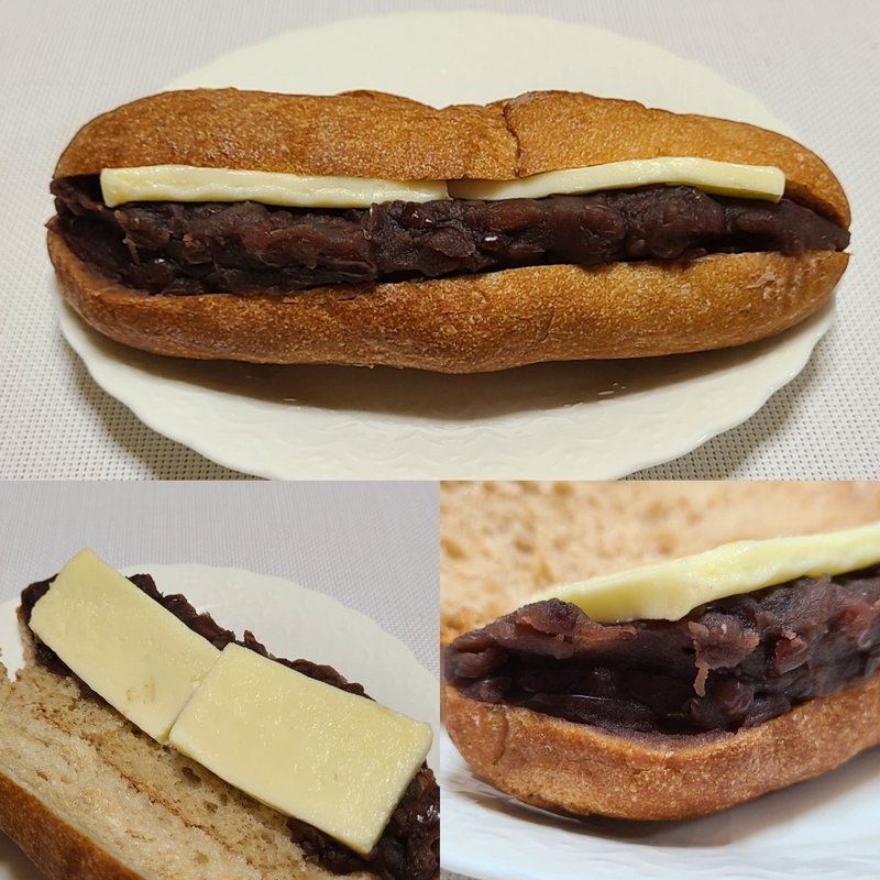 玄米カンパーニュのあんバター(サンチノ)