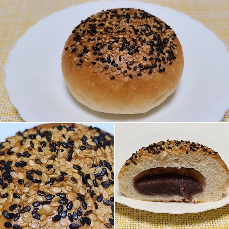 あんぱん(石窯ぱん くりや)