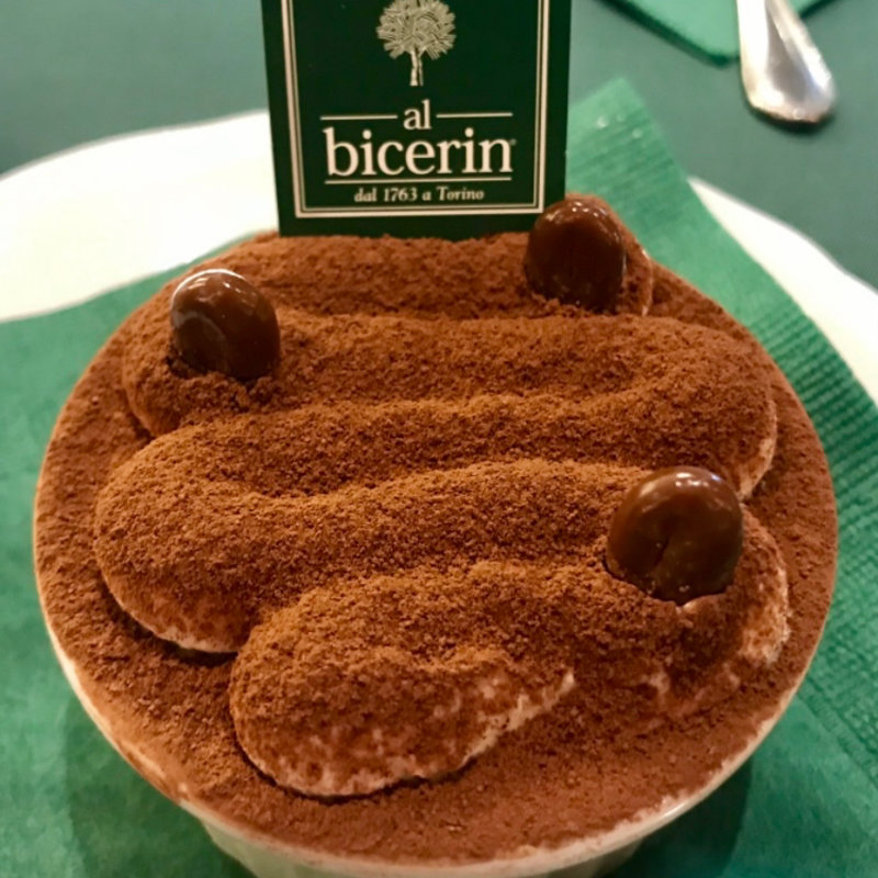 ティラミス(Bicerin SHINJUKU TAKASHIMAYA)