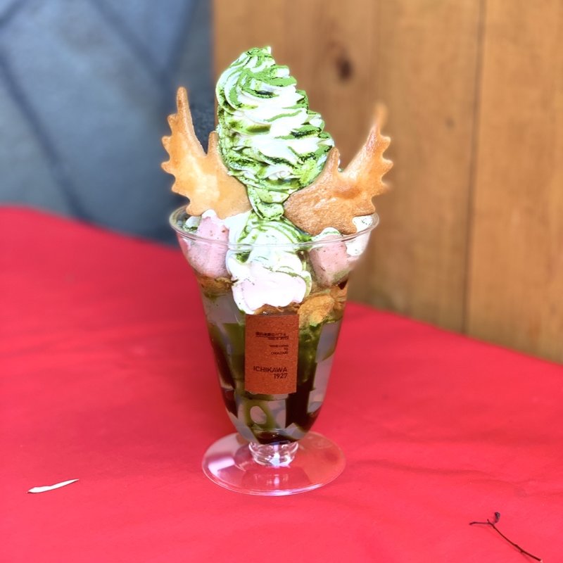 徳川家康公パフェ(いちかわ)