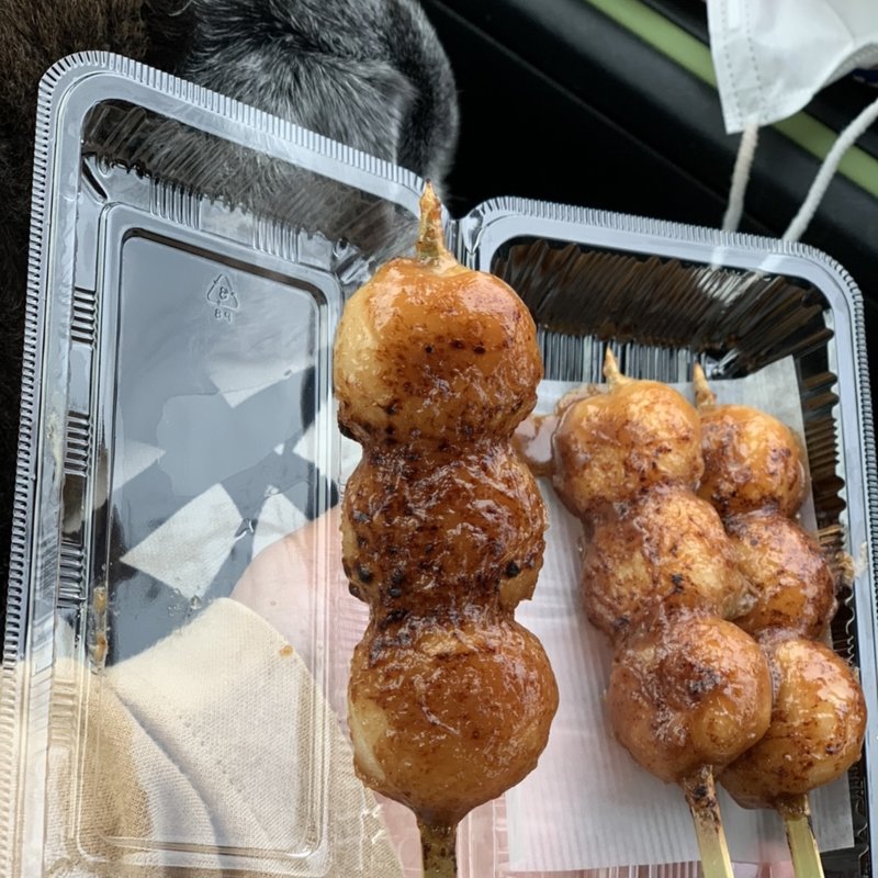 五平餅 くるみ(品の字)