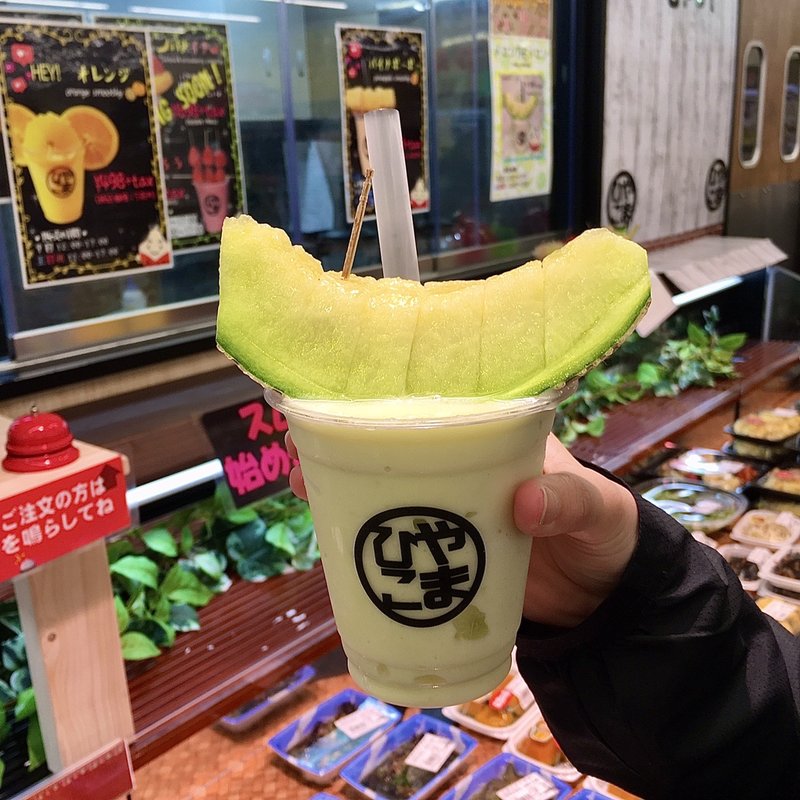 メロン ザ メロン(生鮮館やまひこ 春日井店)