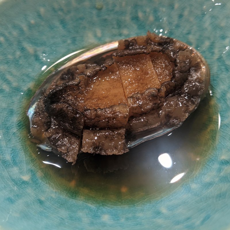 アワビ柔らか煮(寿司さいしょ)