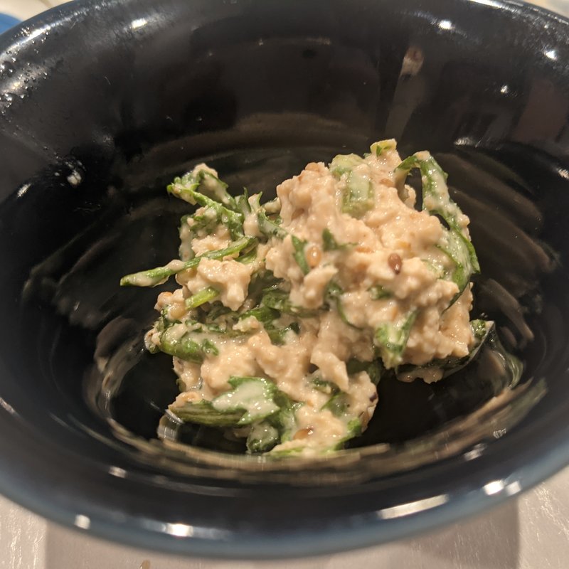 春菊白和え(寿司さいしょ)