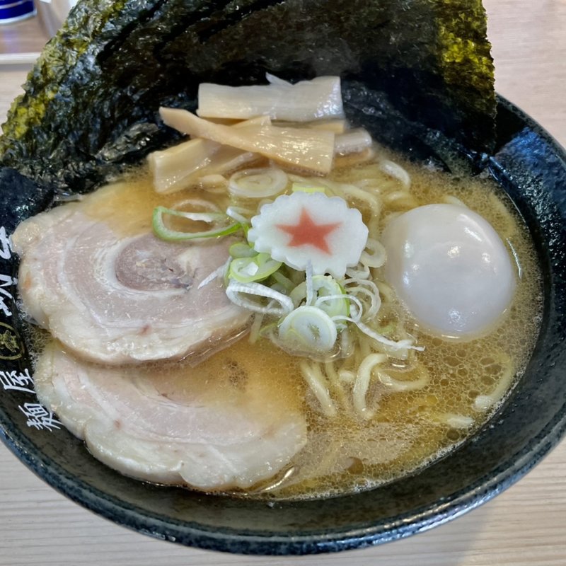 特製明星ラーメン(麺屋　明星　　三島店)