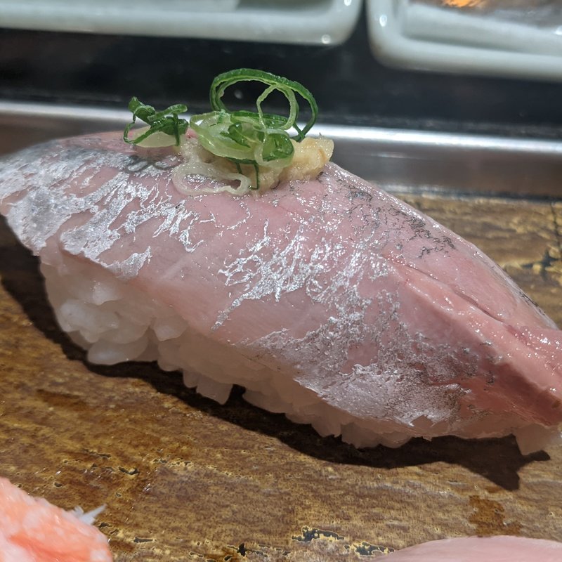 アジ(築地すし兆 アトレ大船店)