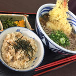 炊き込みご飯(お食事処　山下 )