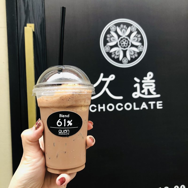 アイスクリームショコラショー（焦がしキャラメル）(久遠チョコレート 鹿児島店)