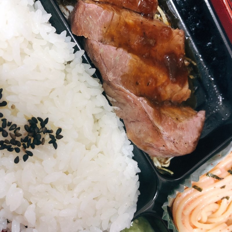 厚切りビーフ弁当(キッチンオリジン 調布店)