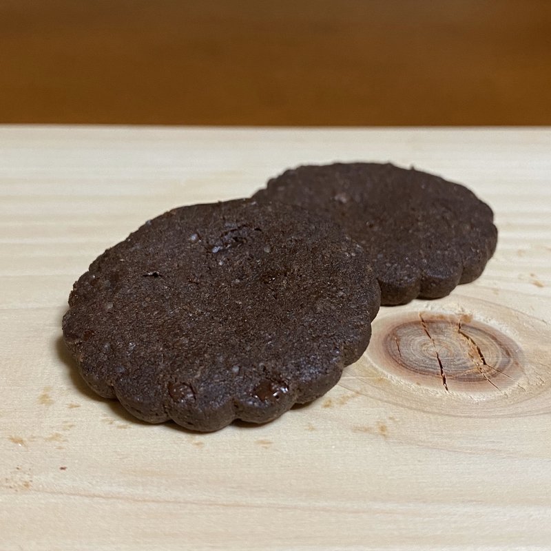 ビスキュイ・ブール・ショコラサントメ(カフェ タナカ)