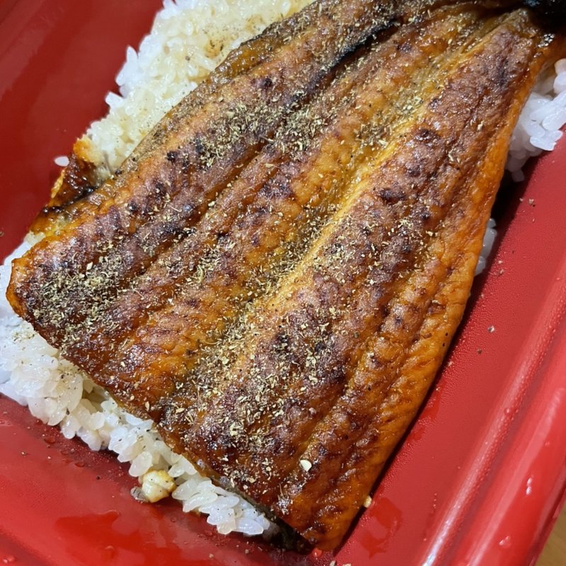 うなとろ丼(松屋 二俣川店 )