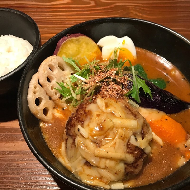 おくしばーぐカリー(スープカレー奥芝商店 駅前創成寺)