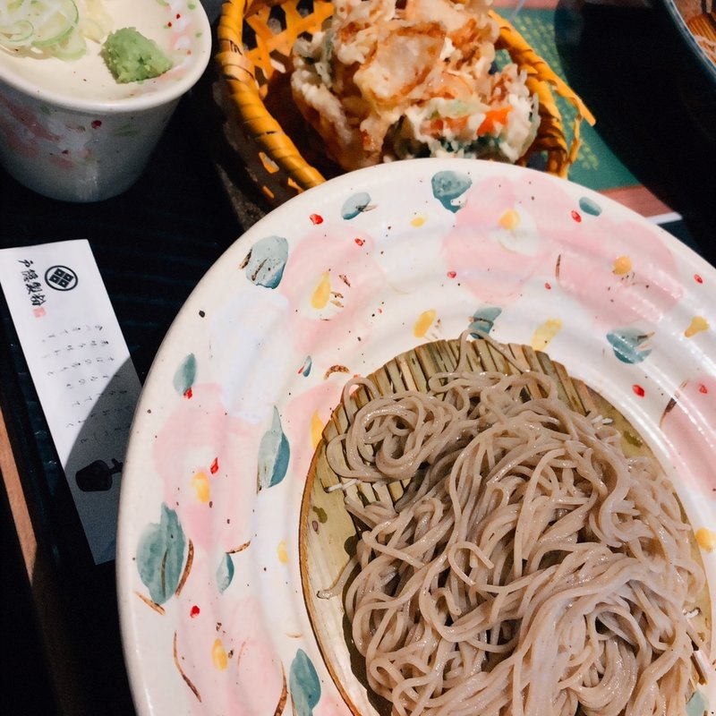 かき揚げ天ざる(戸隠製粉(とがくしせいふん))